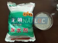 SAP(super absorbent polymer)for Farming Agricultur...